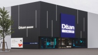 DISAN鼎尚空间 | 引领潮流，高品生活空间缔造者