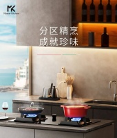 优雅生活 奢享浪漫味道