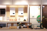 "源芝原味"百年匠心 东芝"芝味"燃气热水器全新上市