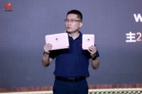 智能家居快讯｜华为发布FTTR全光家庭星光F30系列新品