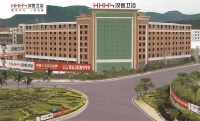 以高品质为起点 汉舍卫浴32年专注为国际品牌代工