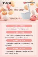 超劲爆|大牌特价风暴来袭！！