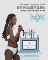 抗衰老，ARPW艾睿普沃选择从全局出发