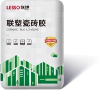 联塑瓷砖胶以优越品质响应新规，为美好人居生活赋能