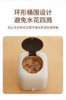 AMZOO阿木佐抑菌洗衣机，让健康环绕萌宝！