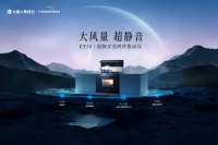 火星人迎战双11亮“新牌”，新品ET50究竟有何过人之处？