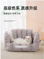 新品来喽!喵仙儿宠物窝，满满的暖意~