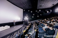 新浪家居对话楚邦上易毕国庆:多维度创新,加强企业凝聚力