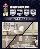 用水清缝，有啥要注意的？