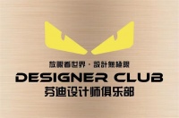 用心缔造,有灵魂的房子 ——专访指尖设计创始人 郭芹