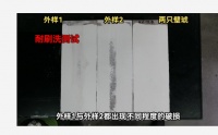 岁末狂欢,直击底价 | 22KG内墙乳胶漆产品仅要两位数