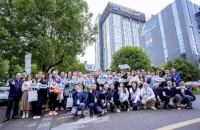TÜV莱茵150周年品质中国体验之旅启动,首届全球显示大会成功举办
