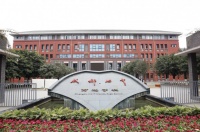 成都汇鸿:用心制造更好的设备呵护学生成长