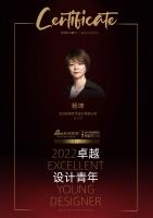 2022卓越设计青年|杨坤:好的设计追求理性和感性的平衡
