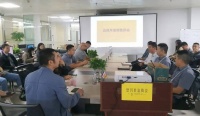 全力以赴,一往无前 | 堡玛世嘉陶瓷顺利举行月度总结会议