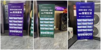 三翼鸟“三不卖”落地全国42城:加速智慧家庭入户