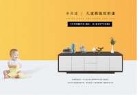 涂料加盟怎么选品牌?儿童漆十大品牌米奇漆加盟指南分享