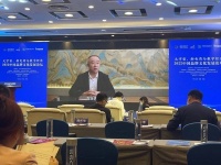 东易日盛受邀参加2022中国企业家博鳌论坛“扬帆数字时代,点亮品牌之光”