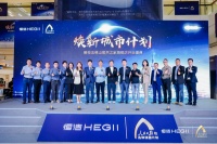 助力佛山城市更新,精英设计师变身“焕新生活星推官”