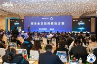 双十二家装年度盛典| 谢永成:以品质为核,提升竞争力