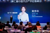奋安铝业:立足铝型材制造业,为行业研发出安全产品