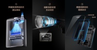 冬季洗浴不再怕噪音 A.O.史密斯“零冷水”热水器带来新“静”界