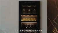 销售差别大!卡萨帝酒柜:因为科技差别大