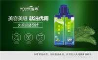 2023年开门红!热烈庆祝优雨美缝央视展播成功!