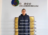大咖齐赞鸿扬家装,27年领跑高标准,“高标准 选鸿扬”!