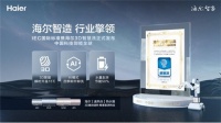 以用户需求为标准，才能成长为国际标准