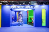 广州设计周唯一时尚家电!Leader:做Z世代的潮流生活养成伙伴