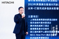 日立中央空调&香港设计师张广坚:让别墅生活成为舒适生活的桃花坞