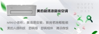 有她才有家|名仕装饰设计师刘洋：能让使用者无穷受益的空间才是好空间