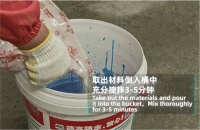 你家师傅,是这样搅防水的?