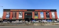 好诺维建材家居广场盛大开业 填补密云中高端家居卖场空白