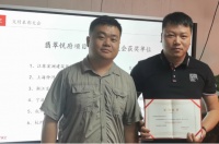 柏厨家居再获全国产品和服务质量诚信示范企业认证,以诚信之光守护千万家