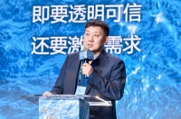 业之峰装饰董事长张钧:坚持以人为主,以家为度,以和为营