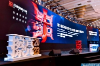 快讯 | 7次!圣都整装多位设计师于2021-2022住宅产业年会上荣获红鼎奖