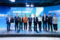 林氏家居数创智造园产业基地正式启动 一期预计2024年投产开启“九江家具”高质量发展