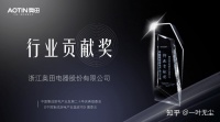 营销做得好?明明是奥田集成灶自己产品质量好