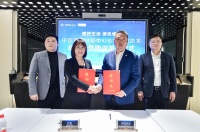 视线 | 生态守望,竞逐中国绿色 | 红星美凯龙与中国质量认证中心合作战略再度升级!