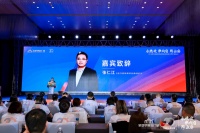 新浪快讯|全国工商联家具装饰业商会张仁江:圣堡罗20载荣光 致敬百年梦想