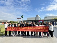 快讯|2023中国门窗企业家欧洲行走进第61届米兰国际家具展