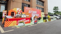 陶博会来这里!数款出圈质感新品抢先看!