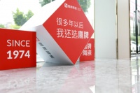 多品类增量、客单值翻倍!鹰牌陶瓷如何打造“第二增长曲线”?