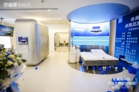 舒福德智能床带来全新睡眠体验,在奥森公园跑步的北京人有福啦!