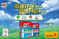 他们都说,德高瓷砖胶省力好施工?