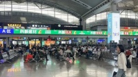 科顺建材品牌高势能传播,强势登陆核心高铁站