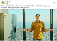 洗衣机用得好!澳洲用户又买海尔冰箱