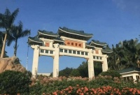 王河院士:广州松园代表了东方文化精髓